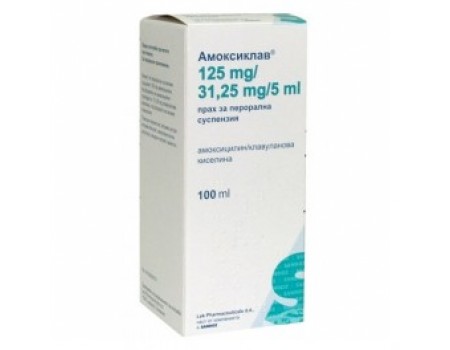 AMOKSIKLAV suspension. 156.25 mg. / 5 ml. 100 ml.