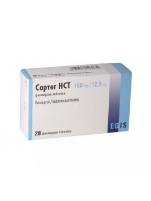 SARTEG HCT. 160 mg. / 12.5 mg. 28 tablets