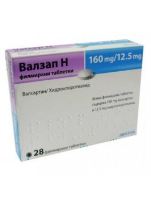 VALZAP. H .160 mg./12.5 mg. 28 tablets