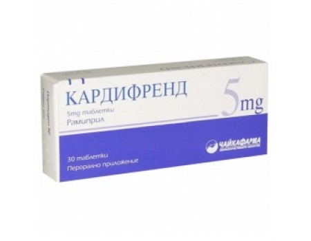 KARDIFREND table. 5 mg