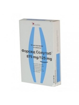 FORCID. 875 mg. / 125 mg. 14 tablets
