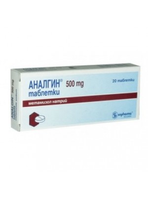 ANALGIN. 500 mg. 20 tablets