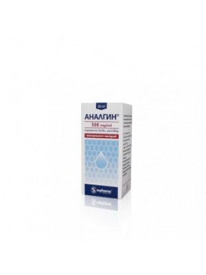 ANALGIN 500 mg drops. / Ml. 20 ml.