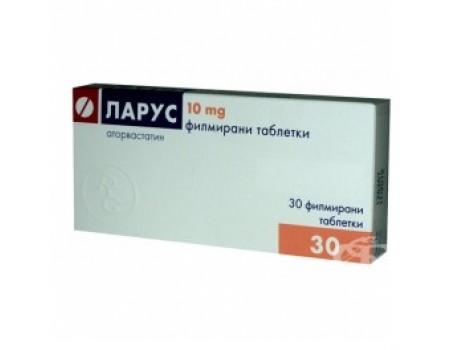 Larousse table. 10 mg