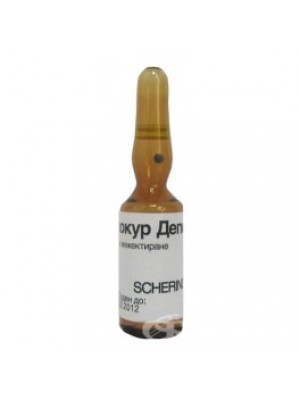 ANDROCUR DEPOT 300mg ampoules. 3 ml. 3 ampule