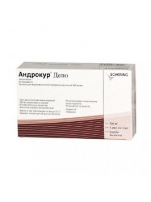 ANDROCUR depot. 300 mg. 3 ml. 3 ampules