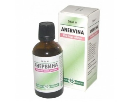 ANERVINA. SYRUP 50ml.