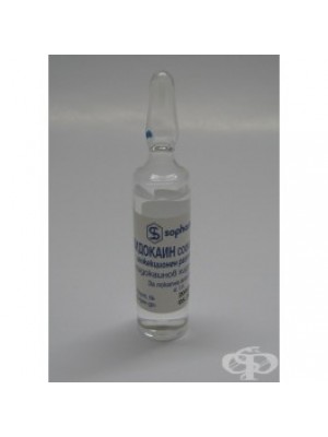 Lidocaine. 0.5% 10 ml.5 ampules
