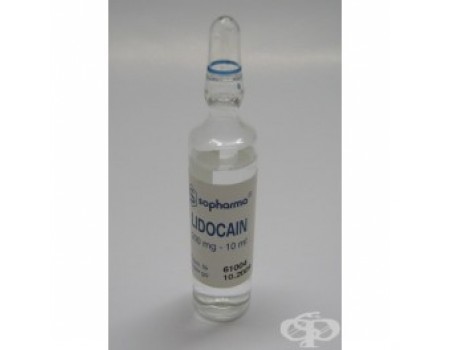 Lidocaine. 2% 10 ml.10 ampules