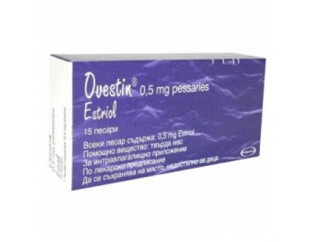 OVESTIN 0.5 mg