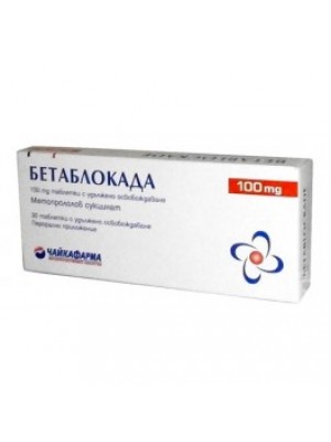 BETABLOKADA table. 100 mg