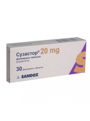 SUZASTOR. 20 mg. 60 tablets
