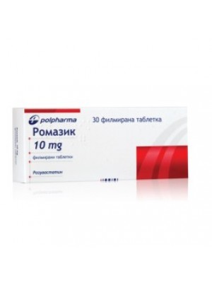 ROMAZIC. 10 mg. 30 tablets