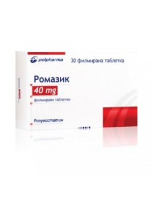 ROMAZIC. 40 mg. 30 tablets