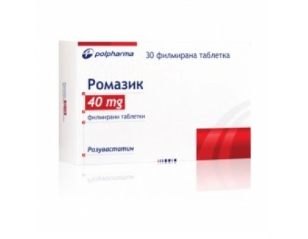 ROMAZIC. 40 mg. 30 tablets