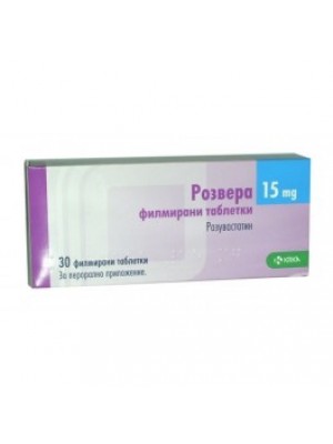 ROSVERA. 10 mg. 30 tablets