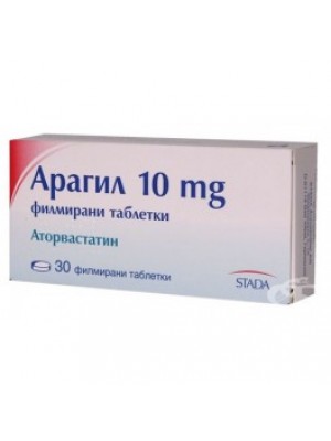Aragil. 10 mg. 30 tablets