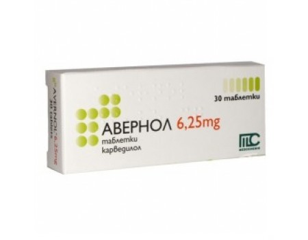 AVERNOL 6.25 mg. 30 tablets