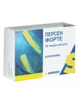 PERSIE FORTE caps