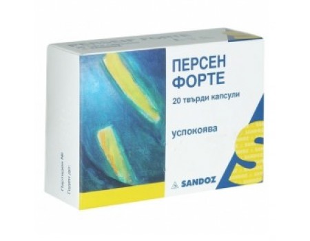 PERSIE FORTE caps