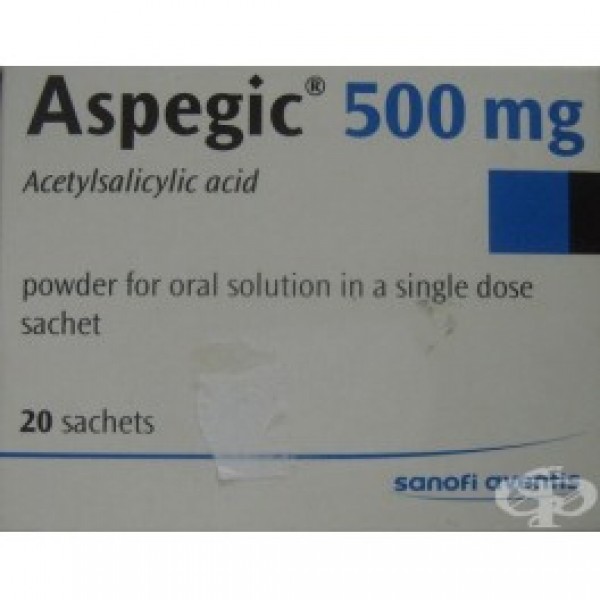 ASPEGIC 500 mg. 20 sachets