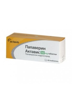 Papaverine. 50 mg. 40 tablets