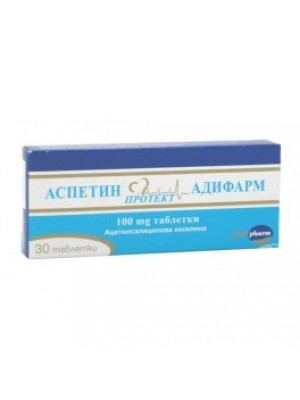 ASPETIN PROTECT 100 mg. 30 tablets