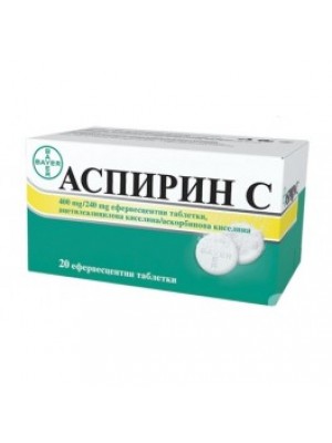 Aspirin plus vitamin C. 20 tablets