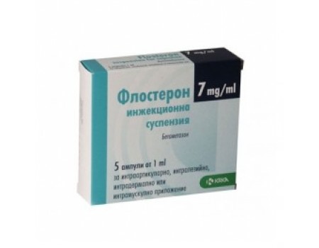 FLOSTERON. 2 mg. 5 Mg. / 1 ml. 5 ampules