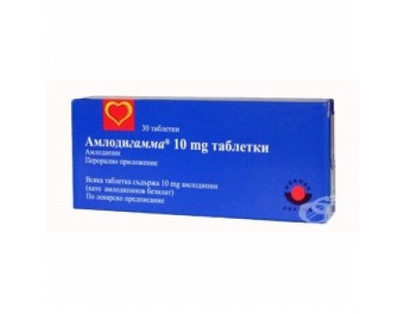 AMLODIGAMA table. 10 mg