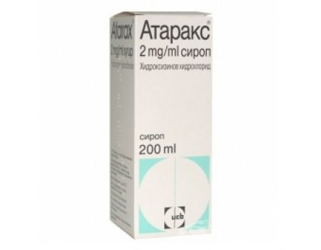 Atarax syrup 200 ml.