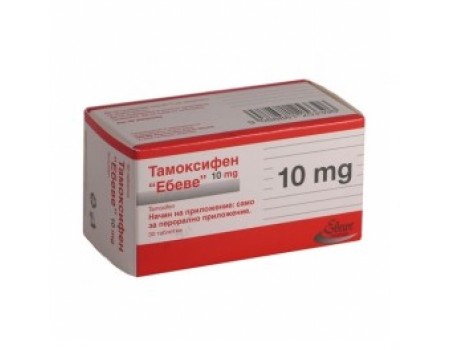 Tamoxifen 10 mg