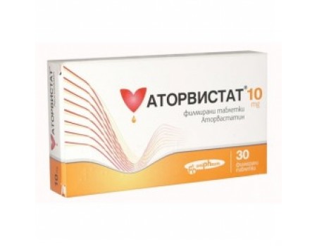 ATORVISTAT. 10 mg. 30 tablets