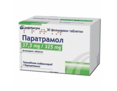 PARATRAMOL. 37.5 mg. / 325 mg. 10 tablets