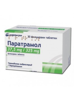 PARATRAMOL. 37.5 mg. / 325 mg. 30 tablets