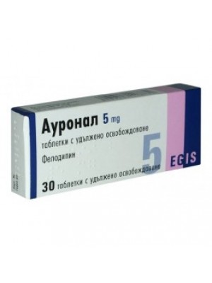AURONAL R. 5 mg. 30 tablets