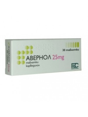 AVERNOL. 25 mg. 30 tablets