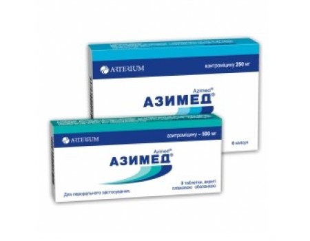 AZIMED avium. 600 mg. 8 tablets