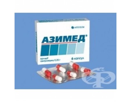 AZIMED 250 mg. 6 tablets