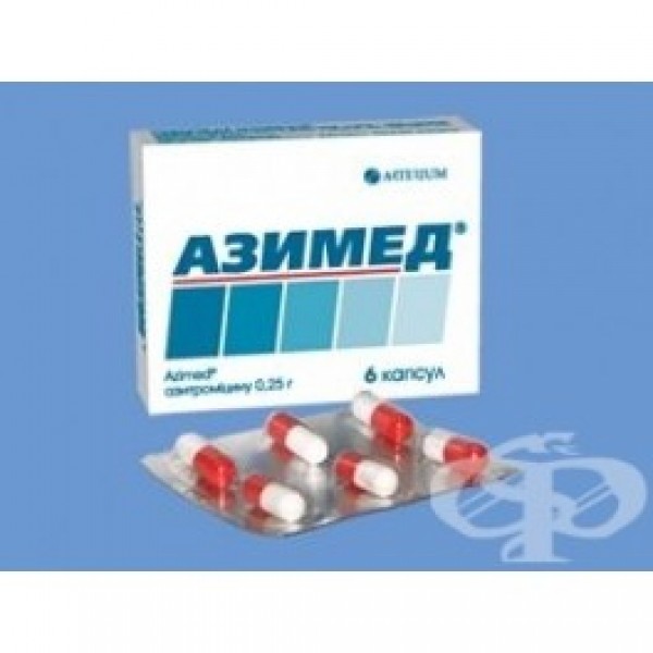 AZIMED 250 mg. 6 tablets