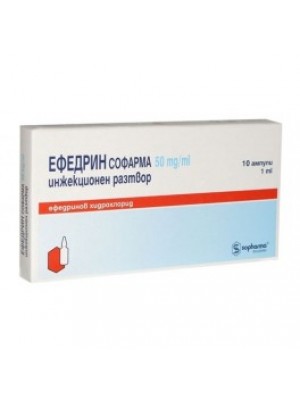 Ephedrin 1 ml of 5%. 10 ampules
