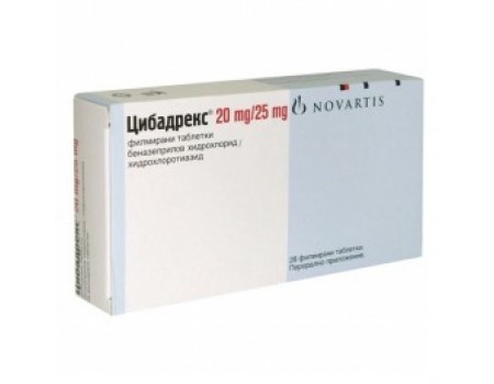 CIBADREX. 20 mg. / 25 mg. 28 tablets