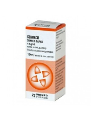 BENOXI 10 ml.