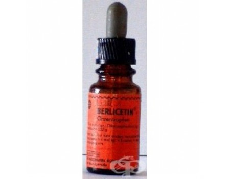 BERLICETIN 10 ml.
