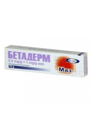 BETADERM ointment 15 g