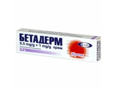 BETADERM cream 15 g.