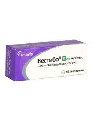 VESTIBO 8 mg. 60 tablets