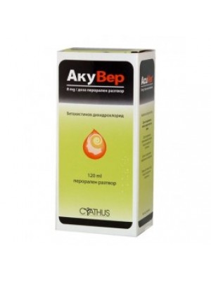 ACUVER solution 120 ml.
