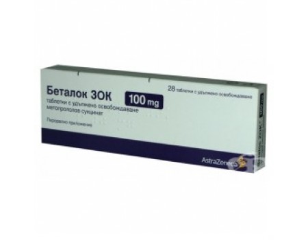 Betaloc ZOK 100 mg. 28 tablets