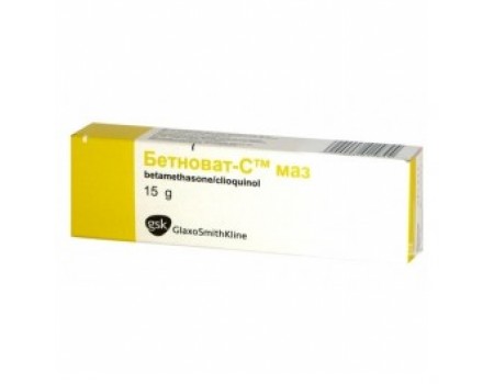 BETNOVATE  C ointment 15 g.